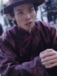 神王龍帥 - Episode 81