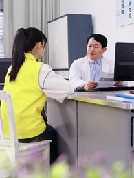 Tập 1 - Sủng Ái Một Đời