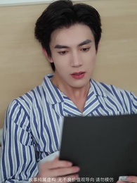 我拋棄贅婿後，傅爺他發瘋了 - Episode 22