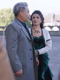 神王龍帥 - Episode 68