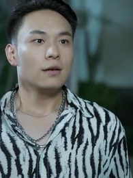 ตอนที่ 75 - เดิมพันหัวใจ ทายาทหมื่นล้าน