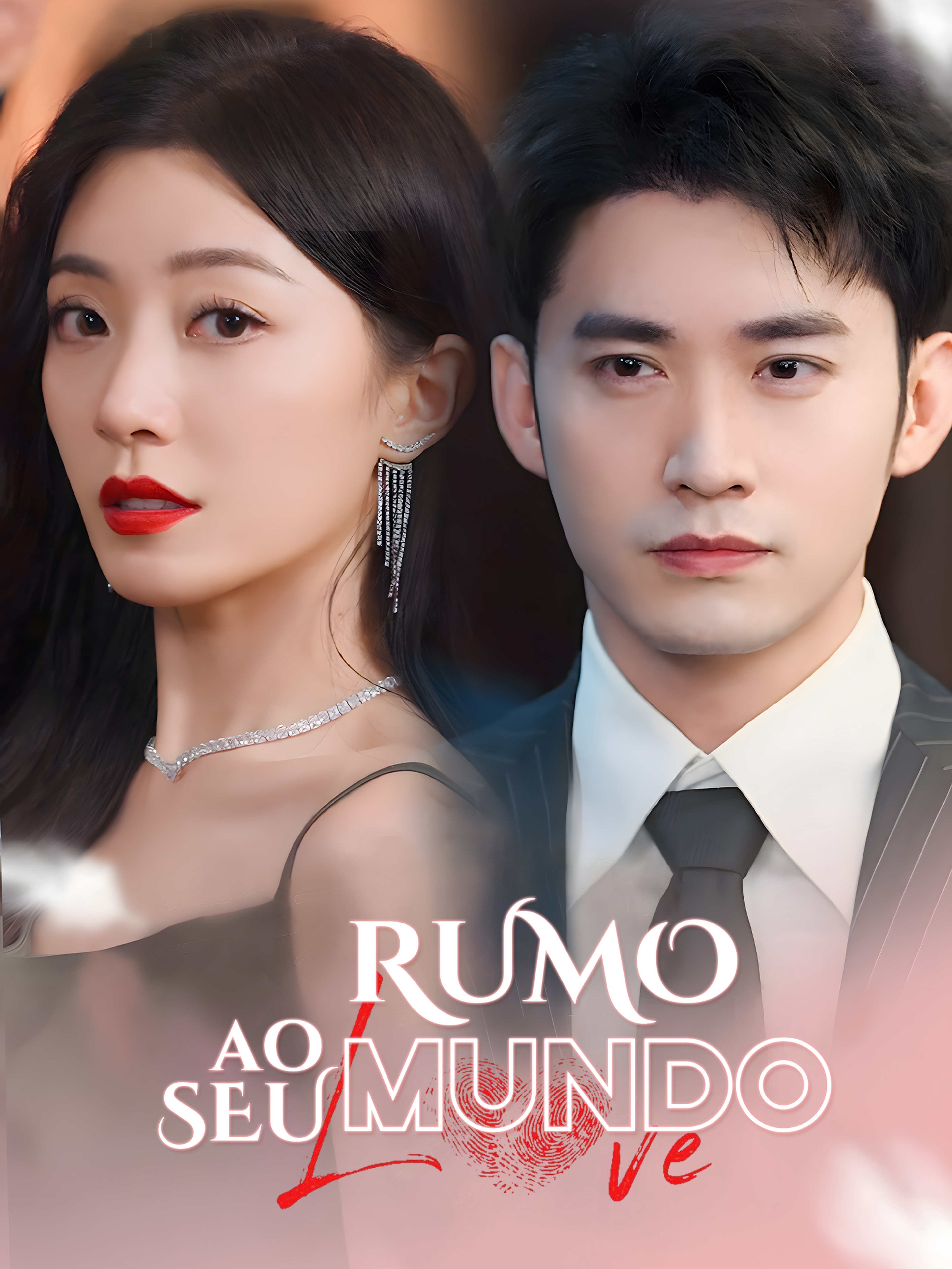Rumo ao seu mundo