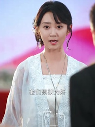 烈焰薔薇 - Episode 22