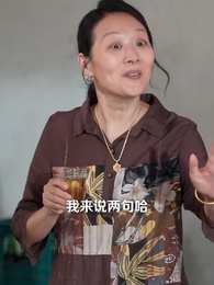 男大當婚，女大當嫁 - Episode 26