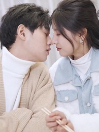 漁火照江眠 - Episode 12