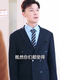 星離雨散落空悲 - Episode 6