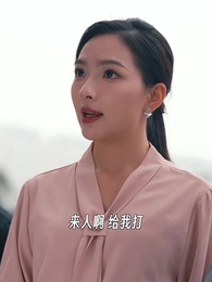 第18集 - 保持通話