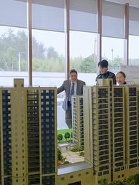 魔幻手機逆襲天下 - Episode 32