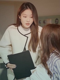 晚星將燃 - Episode 79