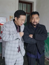 La Mentira de Mi Padre Multimillonario - Episode 6