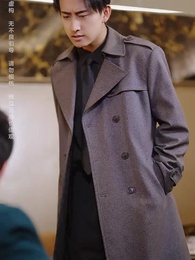 神王龍帥 - Episode 61