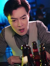 第7集 - 星離雨散落空悲