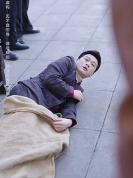 神王龍帥 - Episode 65