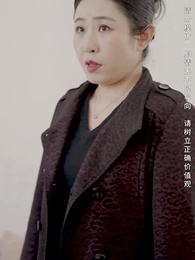 攤牌了，我是集團大小姐 - Episode 81