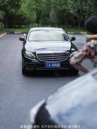 第12集 - 我拋棄贅婿後,傅爺他發瘋了