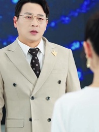 31화 - 내 딸 건드리지 마