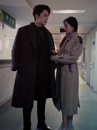 晚星將燃 - Episode 17