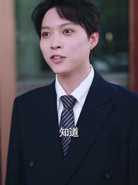 星離雨散落空悲 - Episode 34