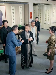 Episode 50 - The Hidden Antique Master