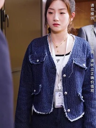 第12集 - 攤牌了，我是集團大小姐