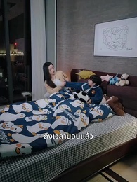 ตอนที่ 76 - สองเราหลังจากนั้น
