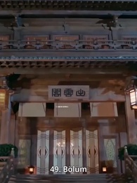 Bölüm 49 - [Dublajlı]Dizi Adı: Yüce Şeytan Kralı