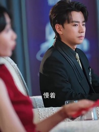 第42集 - 烈焰薔薇