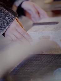 晚星將燃 - Episode 60