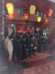 第15集 - 神王龍帥