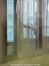 我拋棄贅婿後，傅爺他發瘋了 - Episode 53