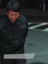 第7集 - 日照山河