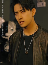 第45集 - 神王龍帥