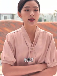 保持通話 - Episode 16