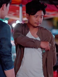 第60集 - 殺豬老爹變大哥兒子真懵了