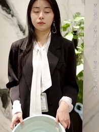 第91集 - 攤牌了，我是集團大小姐