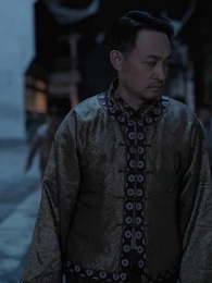 46화 - 복수의 안개비