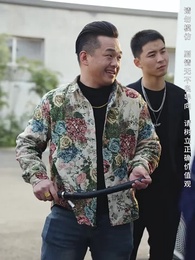 第67集 - 攤牌了，我是集團大小姐