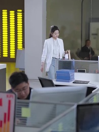 第64集 - 閃婚後,發現神秘老公是上司