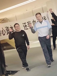 老爹是神醫?我怎麼不知道 - Episode 40