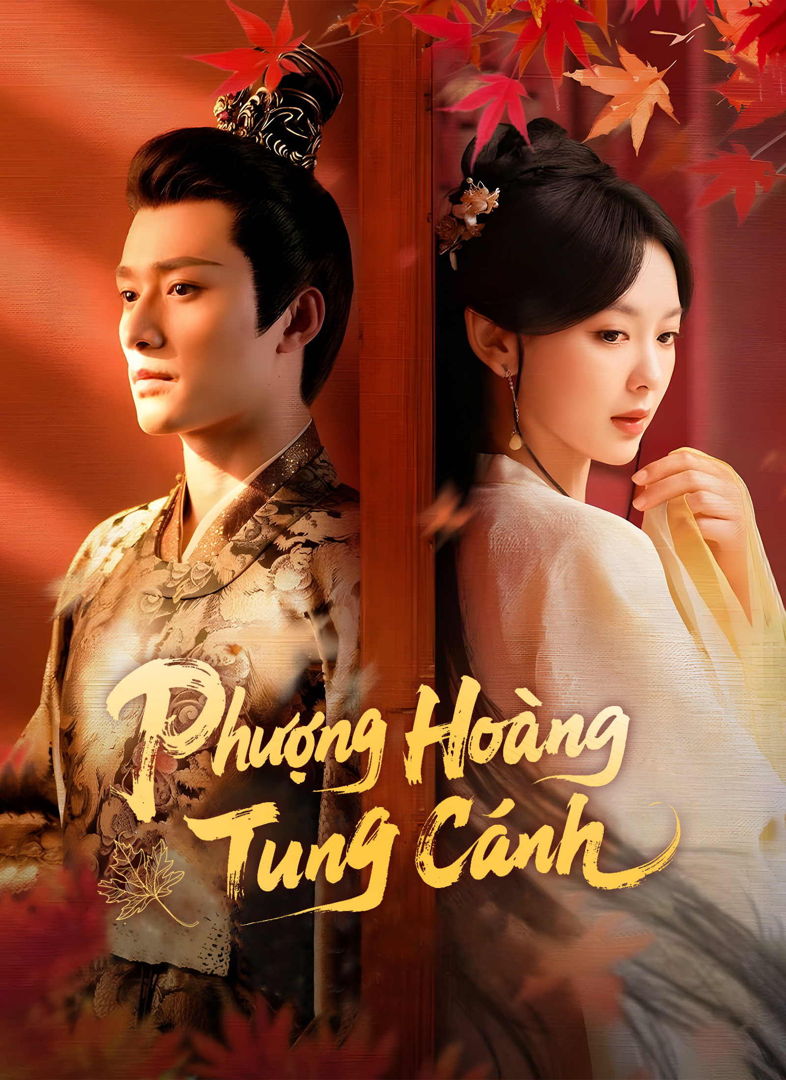 Phượng Hoàng Tung Cánh