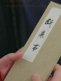 Episode 8 - Das Erbe des adoptierten Kaiserenkels