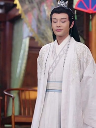 壹花只為壹樹開 - Episode 49