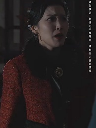 荊棘愛人 - Episode 45