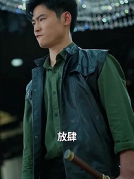 當反派被虐九十八次後終於走向人生巔峰 - Episode 13