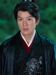 赴江山 - Episode 29