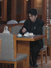 荊棘愛人 - Episode 19