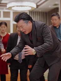 第19集 - 我老爸威震九州