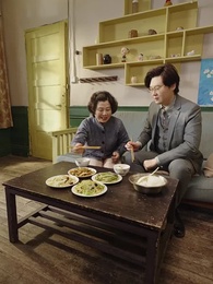 恰似驕陽白月卿 - Episode 27