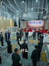 第15集 - 當反派被虐九十八次後終於走向人生巔峰