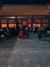 赴江山 - Episode 19